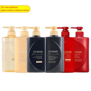 �ձ��M��Tsubaki�z���_�𴻼t���ڴ��{���̝�ϴ�lˮ�o�l�����b490