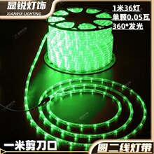 led�􎧲ʺ�����͟􎧈A�����􎧟��⹝���������ˮ��cins�b�