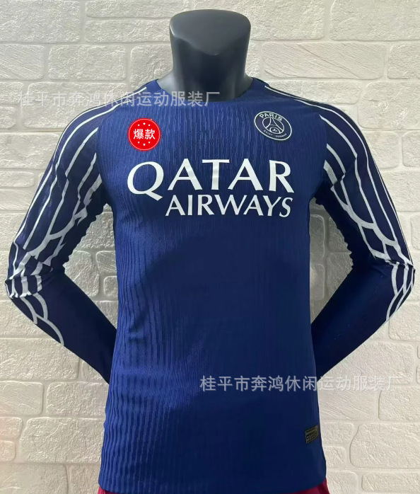 Uniforme de Fútbol Versión Jugador 2526 Nuevo Uniforme de Entrenamiento de Manga Larga Barcelona París Inter de Milán Arsenal Real Madrid Camiseta de Fútbol