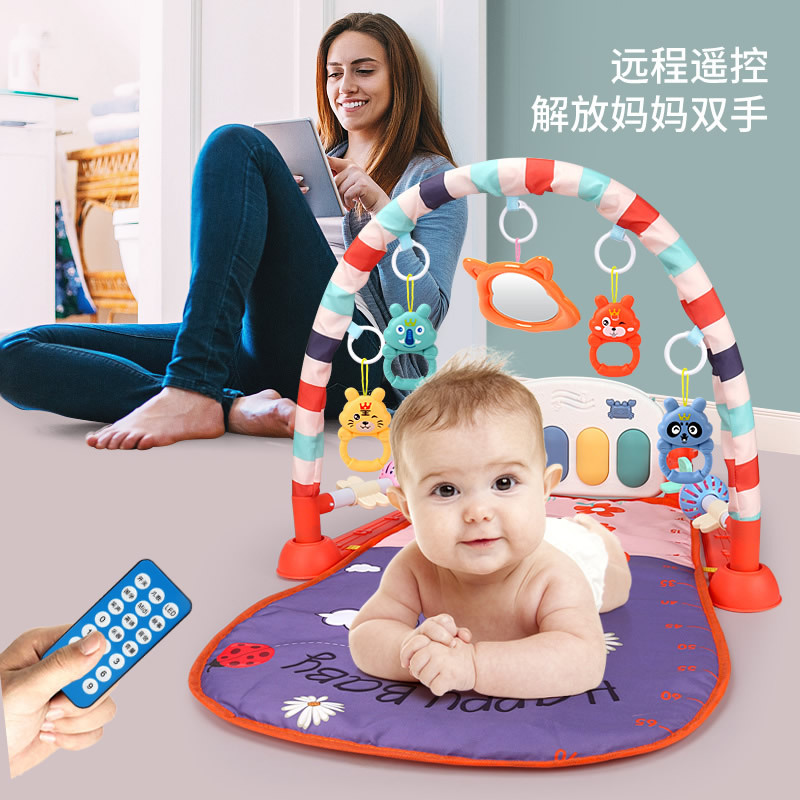 Popular transfronteriza bebé pedal piano fitness rack manta inteligencia bebé recién nacido de tres meses de edad bebé pedal de juguete