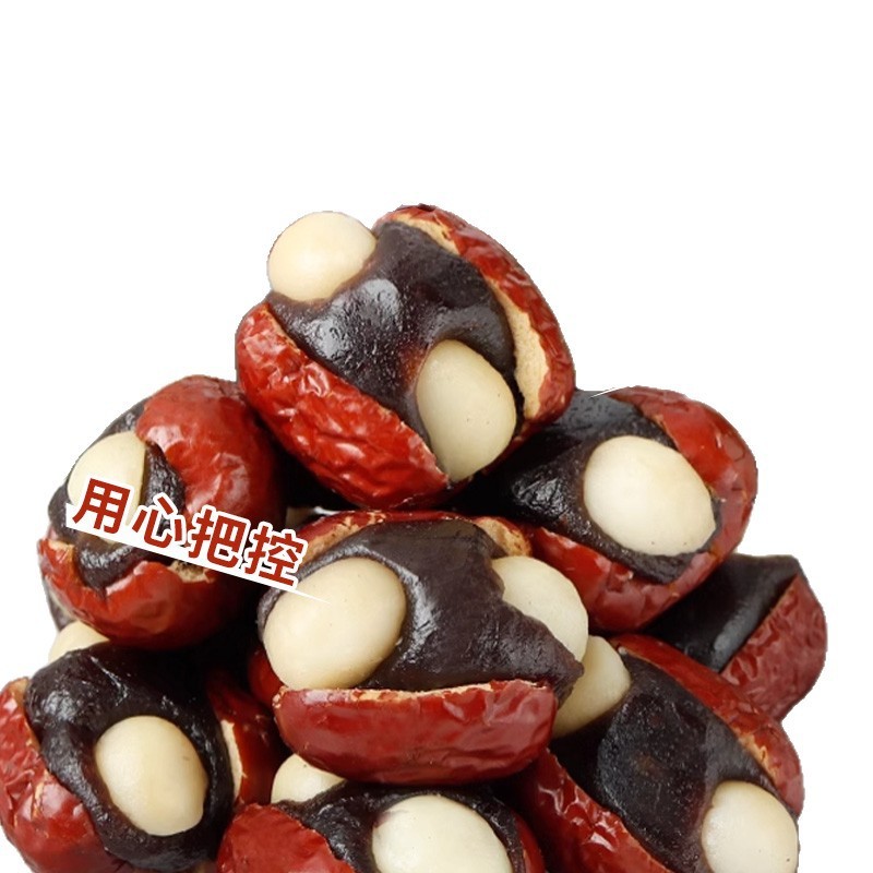 抱富暴富枣纯手工制作血糯米夏威夷果孕妇休闲追剧小零食血糯枣|undefined