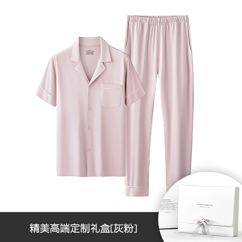 60 algodón modal mezclado primavera, verano y otoño de las mujeres pijamas cardigan Delgado traje desgaste en el hogar stock