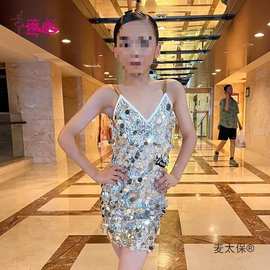薇妮拉丁舞表演服吊带露背亮片连衣裙设计感艺考级女童舞蹈麦太保