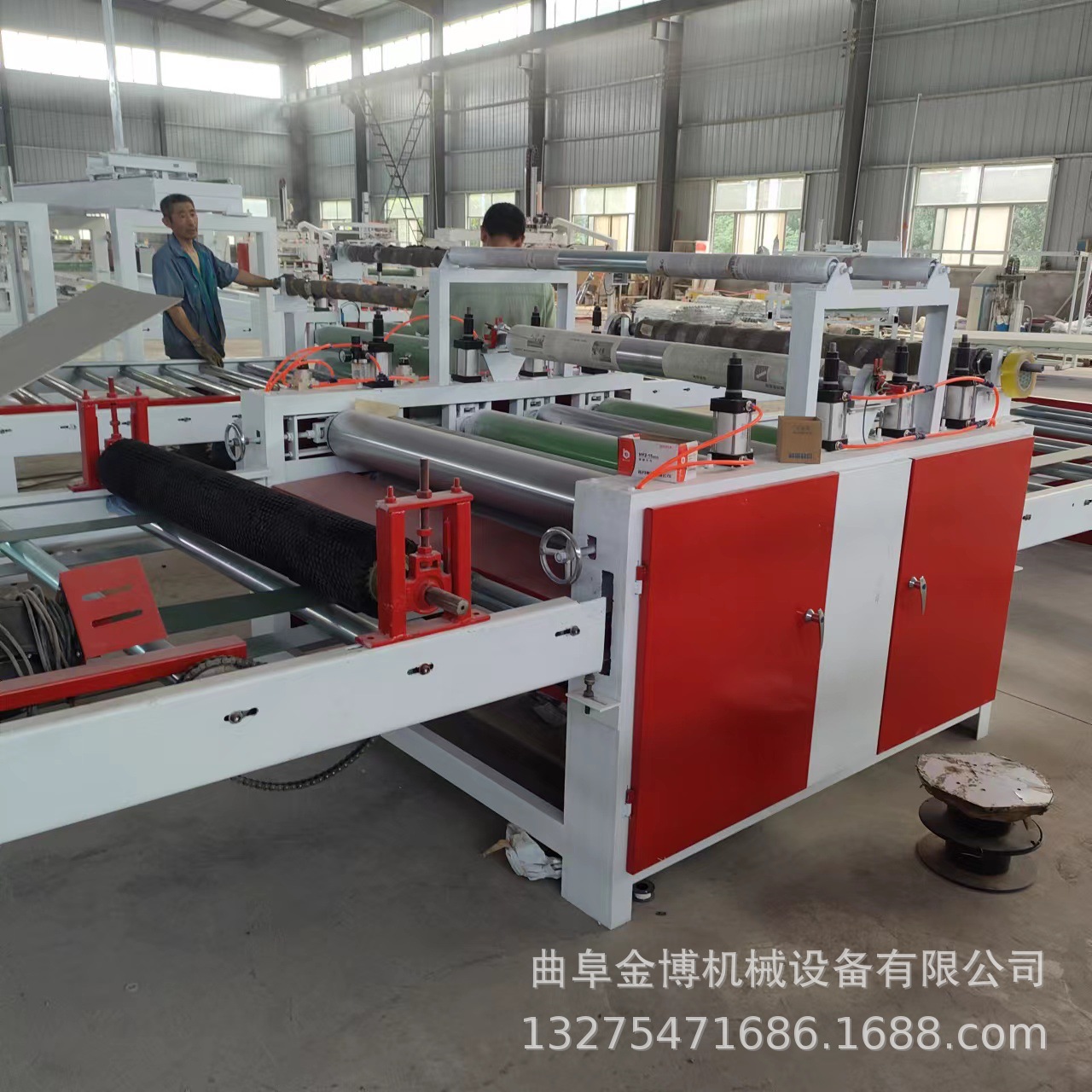 微信图片_20220827090738