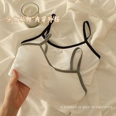 Girls' One-Piece Cotton Camisole Bra with Padded Cups, Student-Style Backless Bra for a Flawless Look—Prevents Wardrobe Malfunctions, Perfect for Women