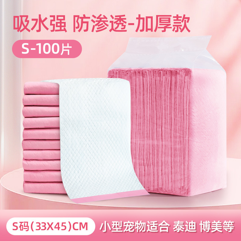 Almohadillas absorbentes para mascotas del fabricante, en stock, gruesas, desodorantes, absorbentes, pañales desechables para perros, pañales de entrenamiento, artículos para mascotas.