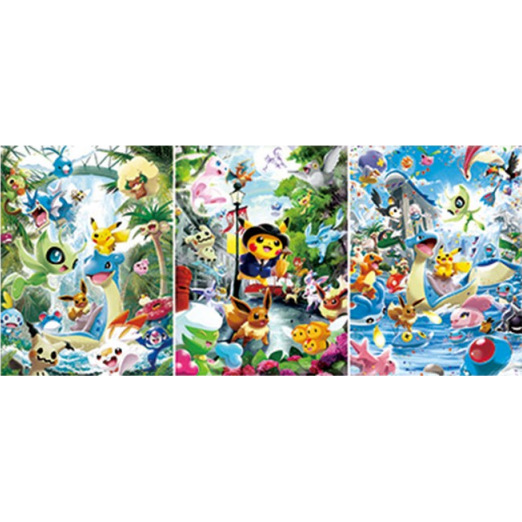 Animación 3D Pintura tridimensional Bao Ke Meng Póster Dragón que escupe fuego/Tortuga de flecha de agua/Miao Frog Semilla Pintura de rejilla Spot al por mayor