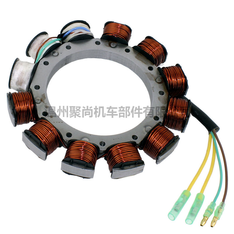 Mariner 832075A 4, 398-832075 A 4, 832075A21