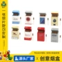 家庭拼装定制积木玩具