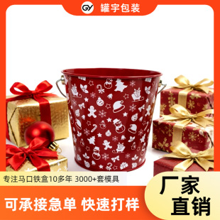 ��\�F����3L5L��Ͱ�ļ��ưɱ��K����ơ�������㙉Ͱ�@ˇС�FͰ