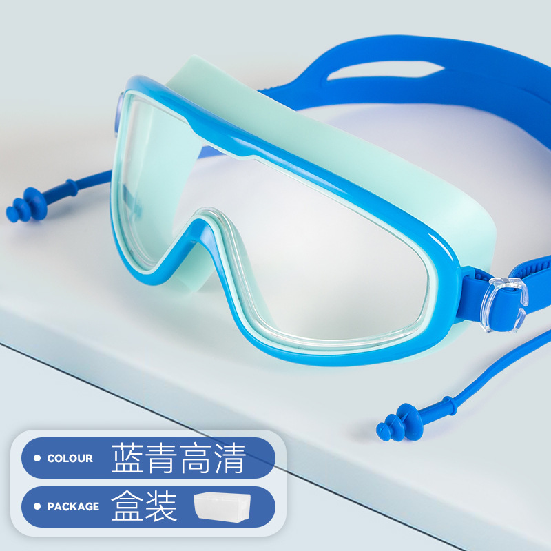 블루 그린 HD [박스]