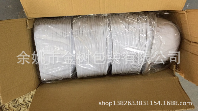 微信图片_20230224140333_副本