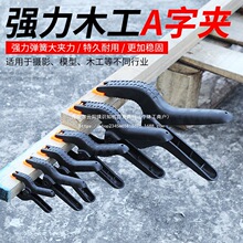 ľ���A��a�֊A�๦��ľ��A�o�����Ϲ̶��A�߿���A�͏��ɊA����