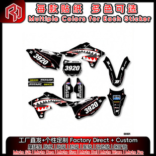 �m���Kawasaki���� 13-16KX250F ȫ܇�N���N�� �b��N #7037