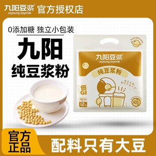 ��ꖶ��{��240g�o�����Ǿ�����С���b����ԭζ���̷��ЋD��Ͷ��{