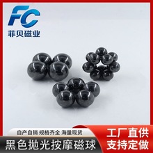 �S��ֱ�N�A�δ�����F�F���w�A��8-30mm�����������������Fʯ