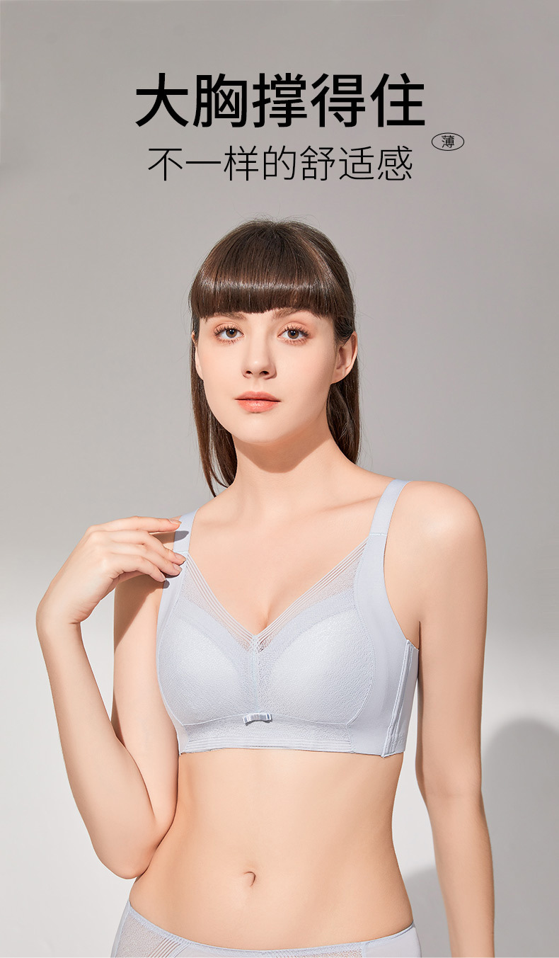 第1部分详情页_01