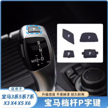 �m�Ì��R3ϵ5ϵ7ϵX3x4 X5X6��әn�UP�ְ��I �n�Ѱ��I ��n�UP�I