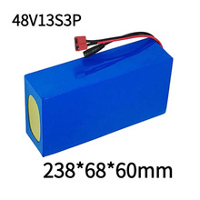 18650�늳ؽM13S3P48v10mAh늄�����܇늳؃���