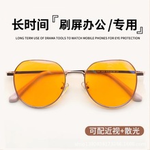 ���M�ڌ��I���{��ݗ�����RŮ�п��֙C��X���o�۾���ҕ�g����o