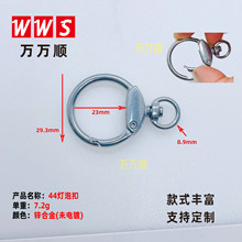 44���ݿۺϽ�Ȧ��쏗�ɿ��_��Ȧë�q������Ů�֙C����Ʒ���