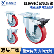 tɫо۰_݆PU|Cе_݆f_݆4568܇݆