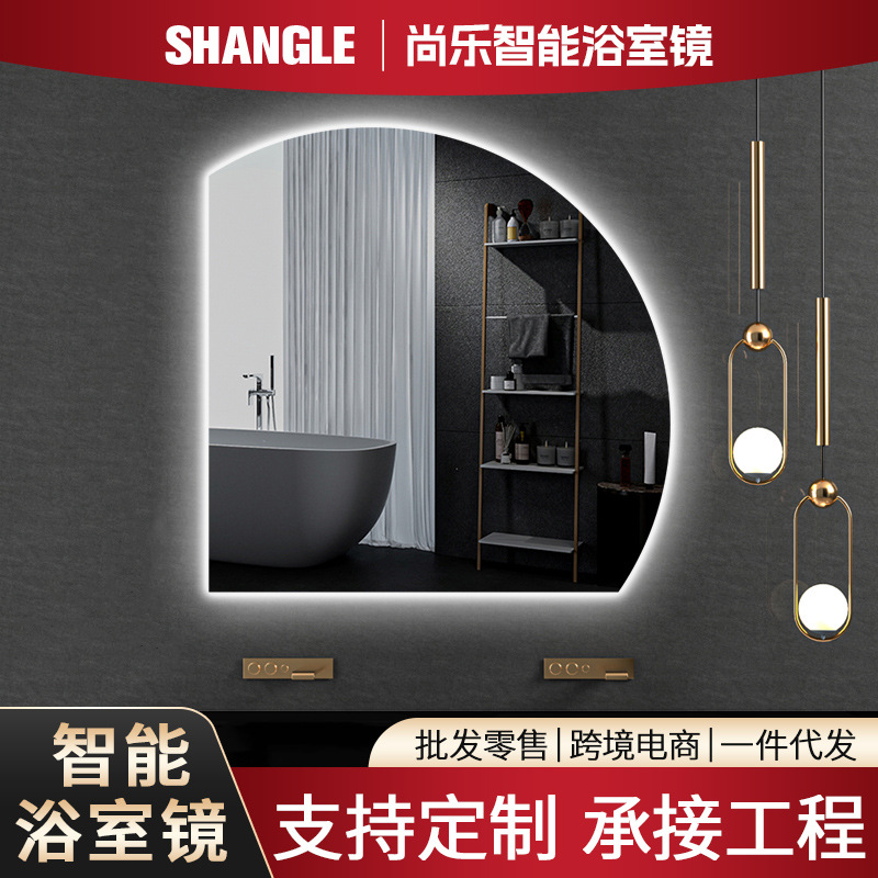 Semi-Circular Smart Mirror Bathroom Mirror Bathroom Bathroom Mirror Wall-Mounted Dressing Table Makeup Led with Light Luminous Special Shape