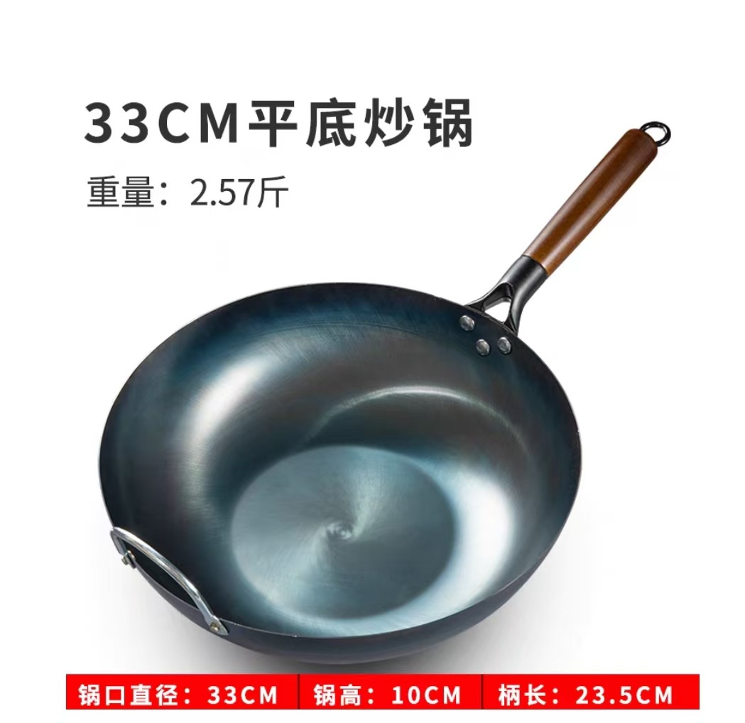 34CM 3-5인용 팬이 준비되었습니다.