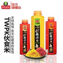 ��~��C��PK�a�~ţ�������S�״��׻�ʳ�tҰ��~�DP�׺ڿ���W��