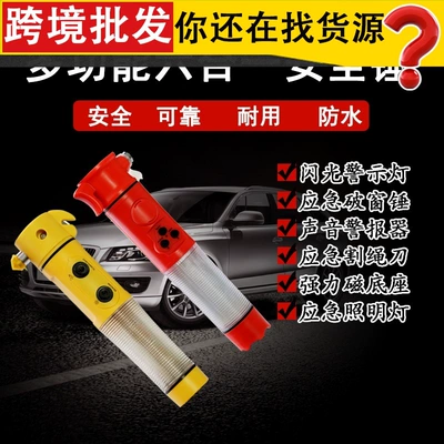 Safety Hammer Car Multi-function Qəza çəkici