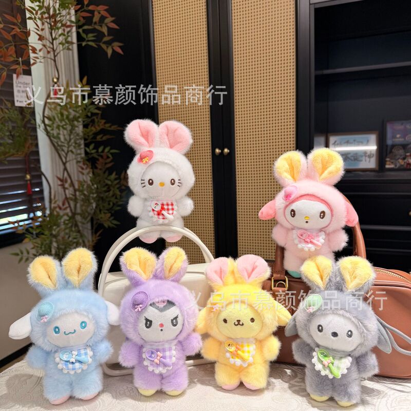 Sanrio Costume Bunny Ear Bib Plush Pendant Kuromi Cinnamoroll My Melody Kt Cat Doll Keychain Sanrio Costume Bunny Ear Bib Plush Pendant Kuromi Cinnamoroll My Melody Kt Cat Doll Keychain