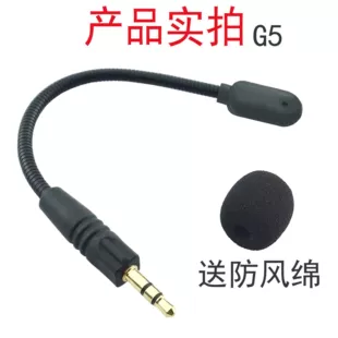 Compatible music headphones, removable microphone, G5, G5