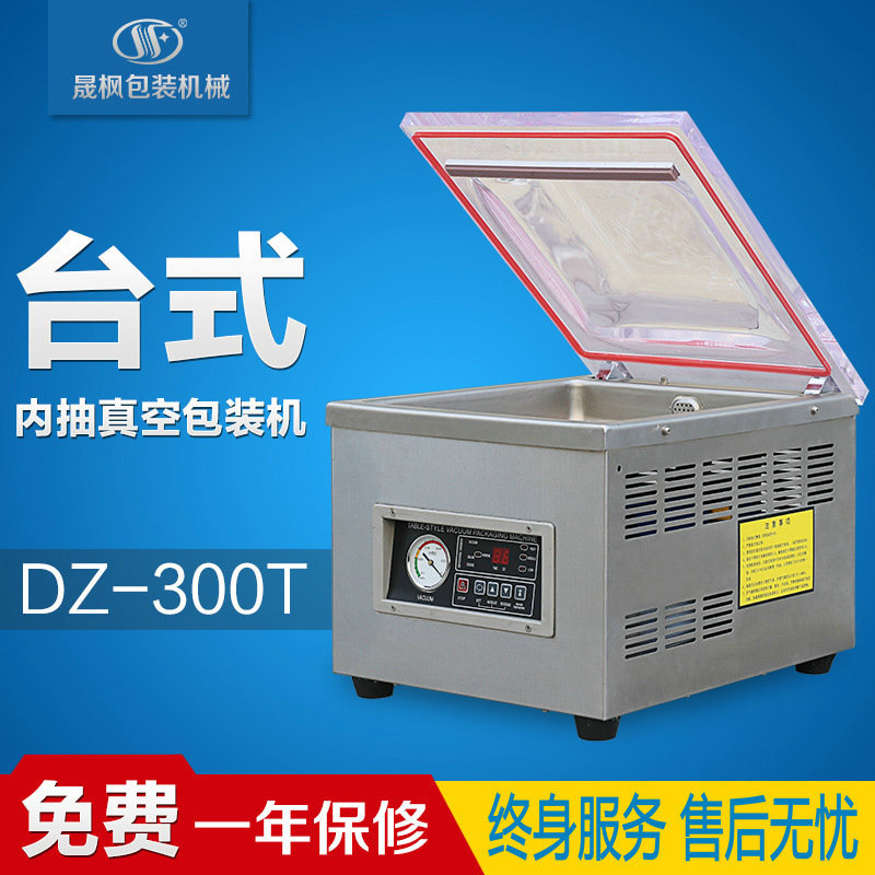 ̨ʽ�ڳ���շ�ڻ� ̨ʽ��շ�ڻ� С����շ�ڻ�