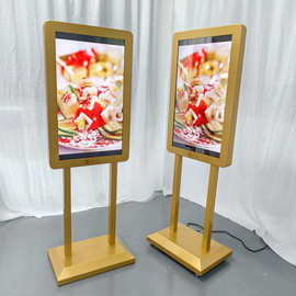 32寸立式广告机定制金色酒店餐饮视频图片播放海报显示屏带电池款