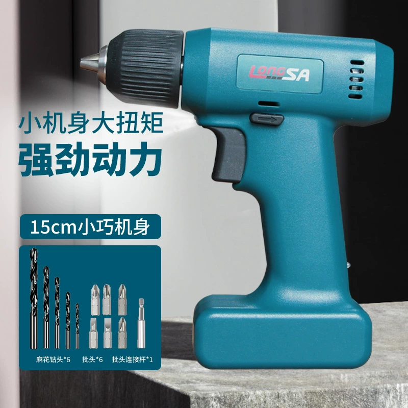 Dragon Sa 2023 Новая аккумуляторная дрель 8 В, мини-электрическая дрель, многофункциональная электрическая отвертка, ручная дрель