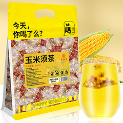 譙韻堂 玉米須茶400g/袋裝 三角包茶50小包 玉米粒須茶苦蕎梔子茶