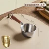 150ML extra thick wooden handle splashing oil pan [304]