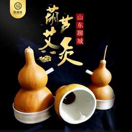 其他民间工艺;葫芦器