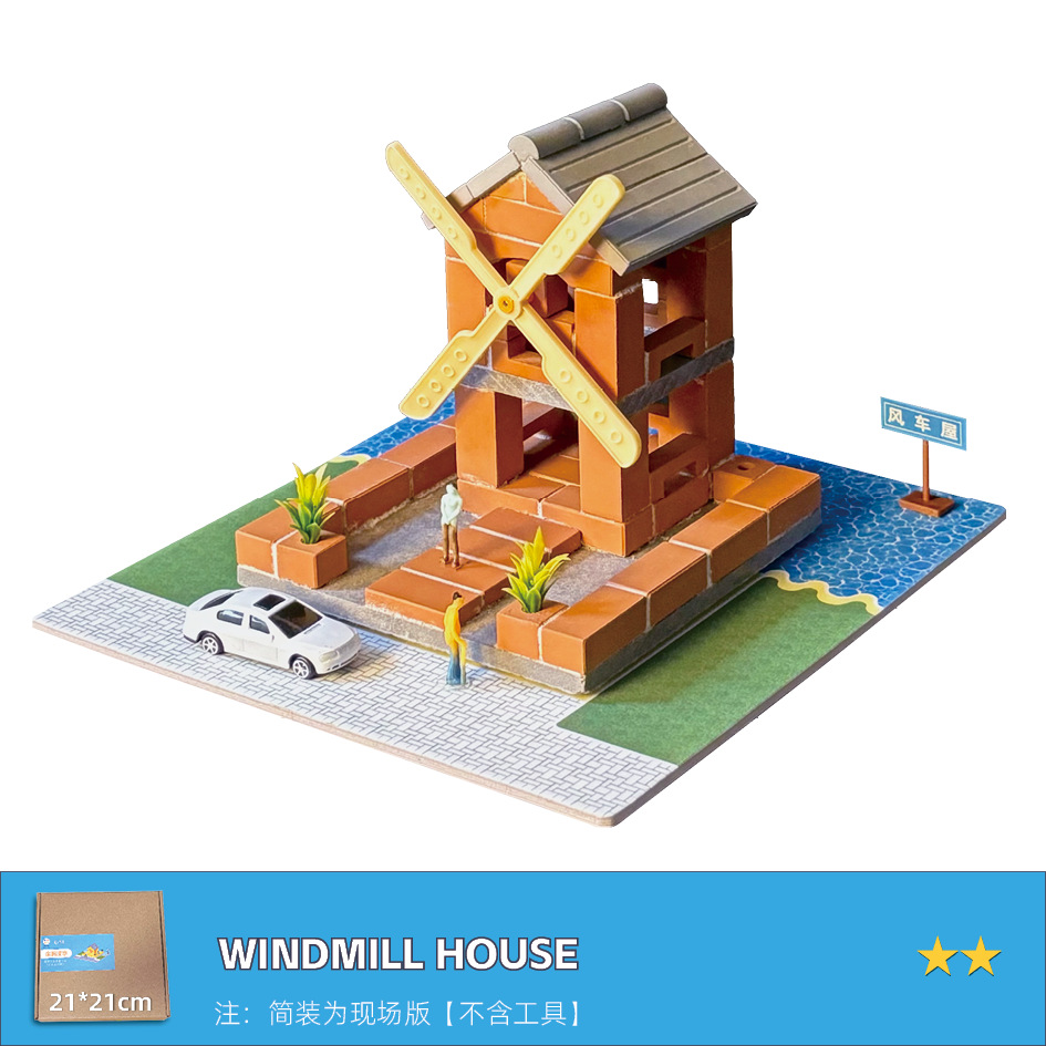 C201 Windmill House