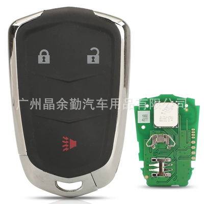 HYQ2EB/HYO2AB for Cadillac 3/4/5 key remote control 315/433mhz ID46 chip (Car Keys) - hyo2ab315mhz-3-keys