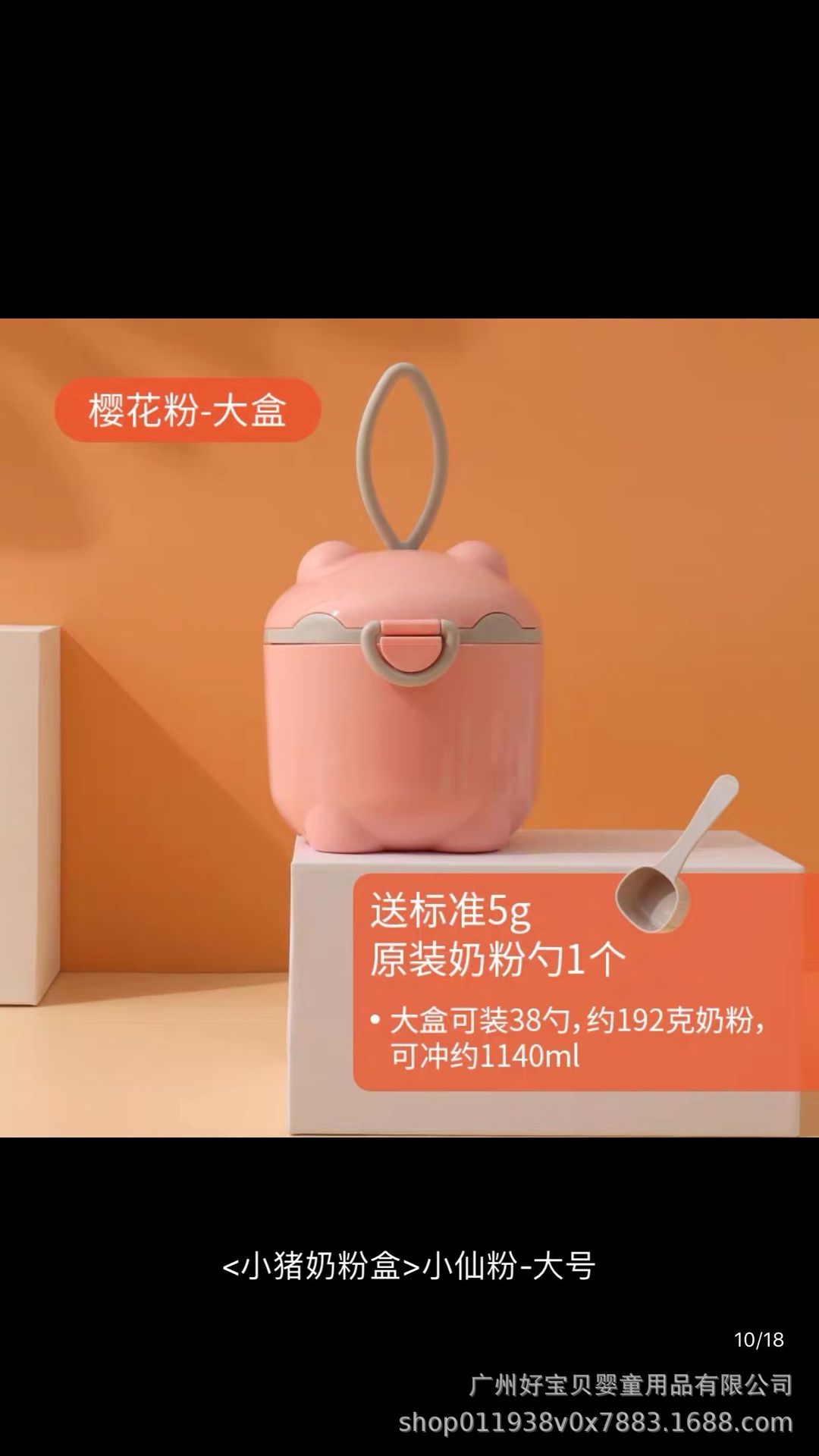 846c5aadeb7d704ad8e2e1b6898021