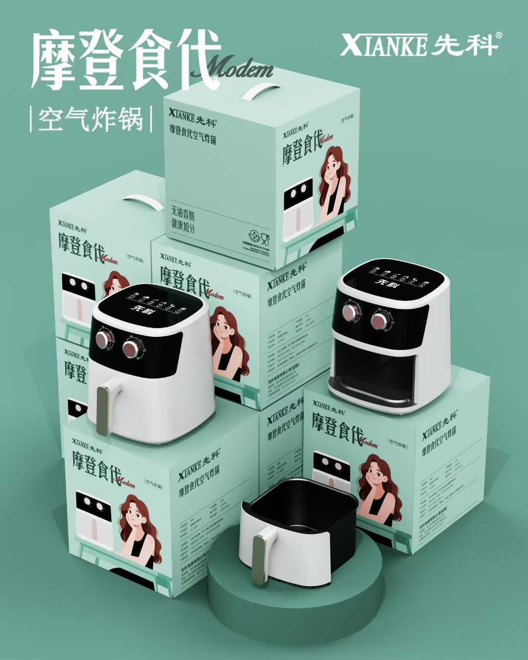 详情图