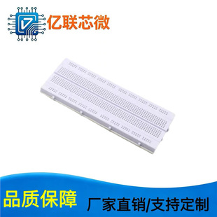 840�� ����� GL-12 175*67*8mm ���| ������ �f�ð� ��ƴ�� �M��