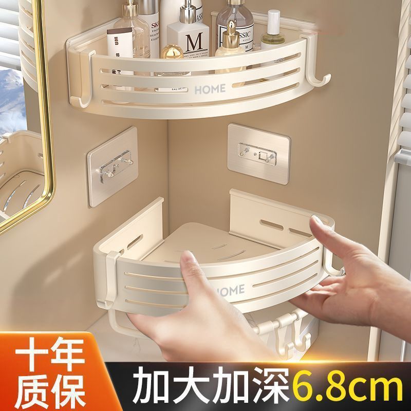 Estante Esquinero Triangulada de Baño de Aleación de Aluminio, Sin Perforación