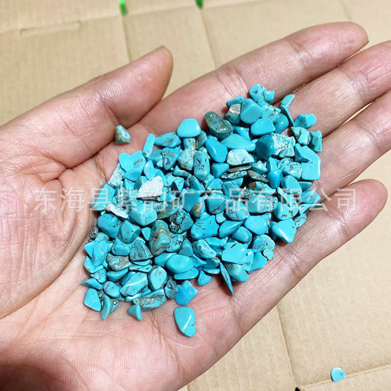 卸売り天然水晶砕石粉紫黄水晶七色水晶水槽植木鉢装飾消磁水晶砕石|undefined