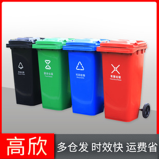 ��̖120���Ӻ��܇Ͱ���������ɫ����Ͱ�{ɫ�ɻ�������Ͱ�ɼ�log