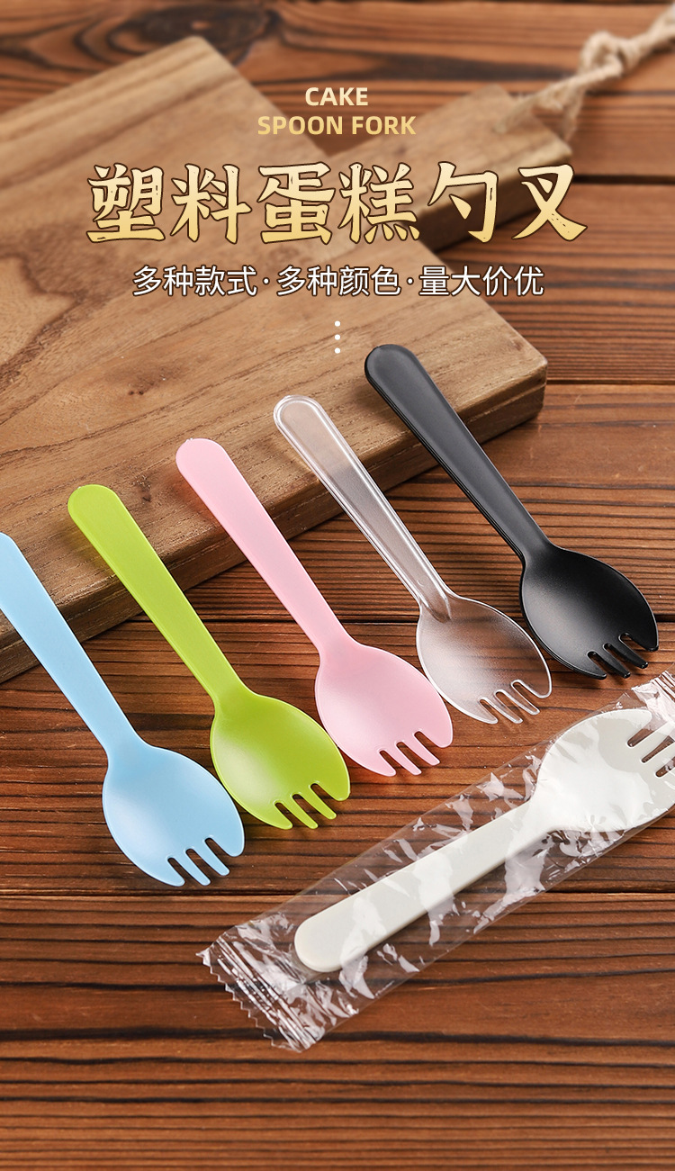 O1CN01DjbwTy1sM0WndFmMn_!!2934