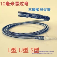 �ܵ���ͨ������10������ˮ���ܾ�ϴĘ���RͰ��©������������