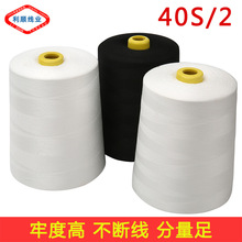 �S�����l ƽ܇��1000g ����ڰ�402�p�x�� �i߅��������