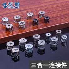 ����һ�B�Ӽ��ݽz�Ҿ�����ĸƫ��݆��ϰ�ʽ�ĺ�һ�M�b�o�����